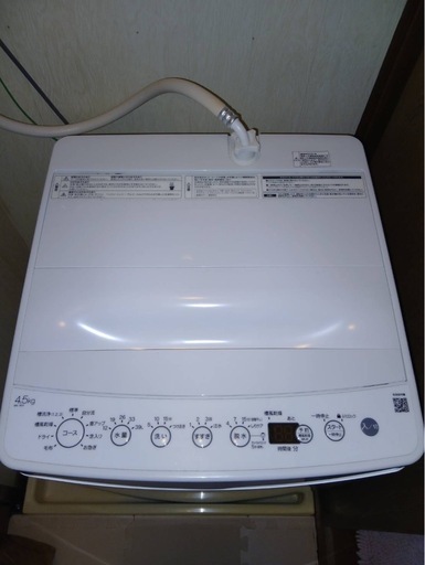 決まりました(残り1年保証付き)4.5キロ洗濯機