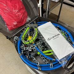 【リサイクルショップどりーむ荒田店】No.196 レクサス タイヤチェーンの画像