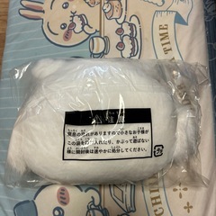 エニマイくじ あのこの画像