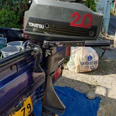 二馬力ボート、二馬力エンジン　3.5馬力？の画像