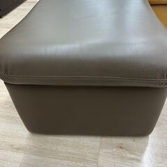 ジモティー割引🏷️【ジャングルジャングル 岸和田和泉インター店】スツール フランスベッド ミラノ ERPO グレー 和泉市 堺市 岸和田市 泉大津市 高石市 泉北郡熊取町の画像