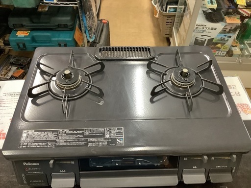パロマ　都市ガスガスコンロ　IC−N86KB リサイクルショップ宮崎屋　佐土原店　26.4.4