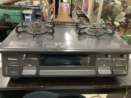 パロマ　都市ガスガスコンロ　IC−N86KB リサイクルショップ宮崎屋　佐土原店　26.4.4