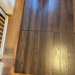 決まりましたの画像