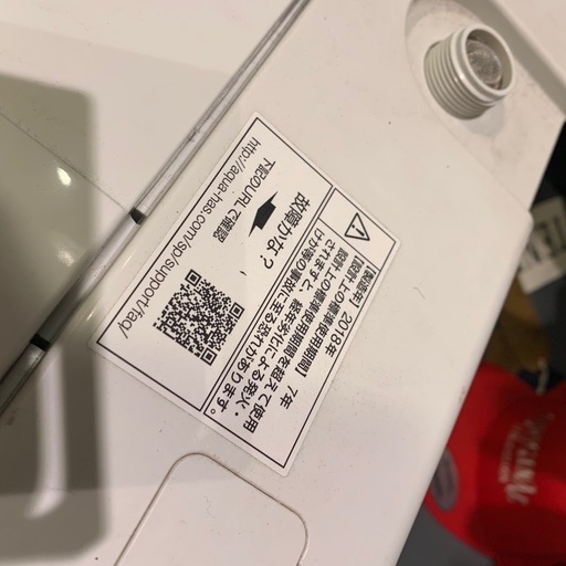 12/20AQUA 全自動電気洗濯機　AQW-KS6F 2018年製　動作品