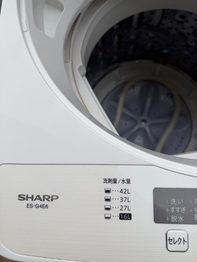 SHARP　4.5kg 全自動洗濯機　ES-G4E6-KW 2019年製