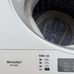 SHARP　4.5kg 全自動洗濯機　ES-G4E6-KW 2019年製 の画像