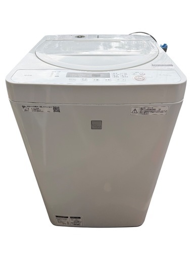 シャープ/ＳＨＡＲＰ　全自動洗濯機　４.５ｋｇ　高濃度洗浄　槽洗浄　２０１９年製　メーカー保証付き　ＥＳ－Ｇ４Ｅ６－ＫＷ SHARP 4.5kg 全自動洗濯機 ES-G4E6-KW 2019年製