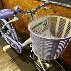 【愛品館 市原店】✔店頭取引限定✔20インチこども自転車の画像