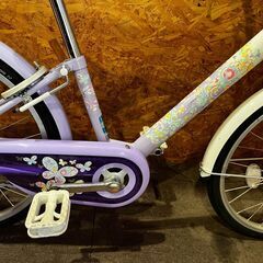 【愛品館 市原店】✔店頭取引限定✔20インチこども自転車の画像