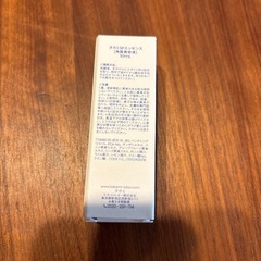 タカミスキンピールの画像