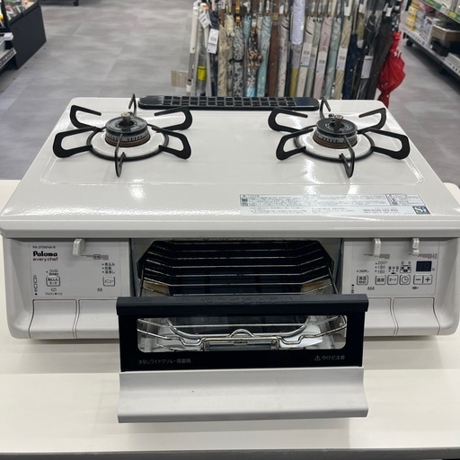 【トレファク太宰府店】Paloma 2021年製 PA-370WHA-RのLPガステーブルをご紹介します！