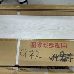  ★新品未使用★EIDAIフローリング材（防音・遮音LL-45）の画像