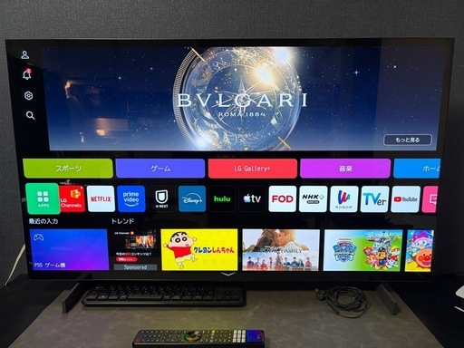 LG 有機ELテレビ OLED42C3PJA 42V型