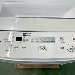 大阪送料無料★3か月保障付き★洗濯機★東芝★4.5kg★2020年★AW-45M7★SS-267の画像
