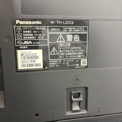 Panasonic 液晶テレビ　TH-L32C6の画像