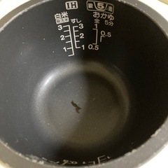 東芝3合炊き炊飯ジャーの画像