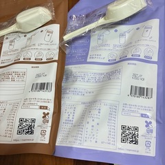 【新品未開封学校マリネス　プロテイン　チョコ　ストロベリー　ブルーベリー　バナナの画像