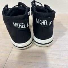 MK MICHEL KLEIN  ミシェルクラン
ブーツの画像
