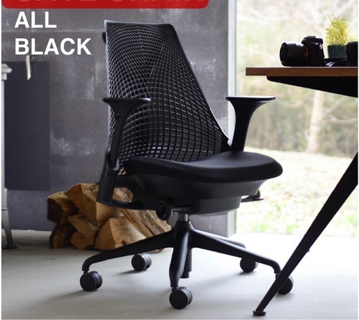 Herman Miller SAYL CHAIR セイルチェア