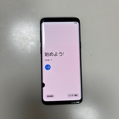 ジャンク 携帯電話/スマホの中古が安い！激安で譲ります・無料で