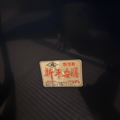 脚付お膳5脚セットの画像