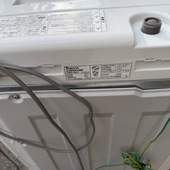 HerbRelax ヤマダ電機 ハーブリラックス 全自動洗濯機 5.0kg YWM-T50A1 の画像