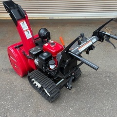 カード払可！ 極上美品　ホンダHSS760n(JX) クロスオーガ　格安輸送可！　除雪機の画像