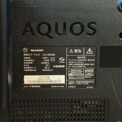 SHARP AQUOS 40V型 液晶テレビ LC-40U30（2016年製）リモコン付きの画像