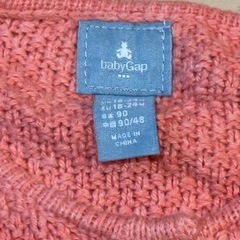 90㎝　baby gapのカーディガンの画像