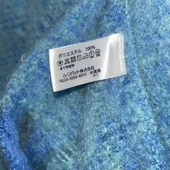 estaa マフラーの画像