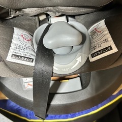 AILEBEBE　エールベベ　 クルットアール　リシェ　ダークモカの画像