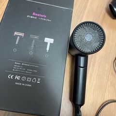 ヘアドライヤー　Bestore 折り畳み　大風量の画像
