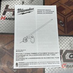 【中古】ミルウォーキー Milwaukee 49-16-2717 M18 FUEL QUIK-LOK ストリングトリマーアタッチメント【ハンズクラフト佐賀】の画像