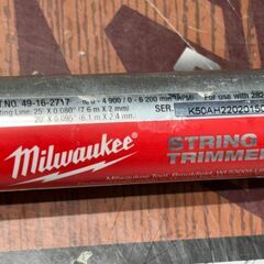 【中古】ミルウォーキー Milwaukee 49-16-2717 M18 FUEL QUIK-LOK ストリングトリマーアタッチメント【ハンズクラフト佐賀】の画像