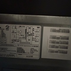 洗濯機【Haier/2018年/46l】の画像