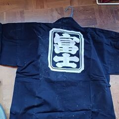 レトロ　はんてんの画像