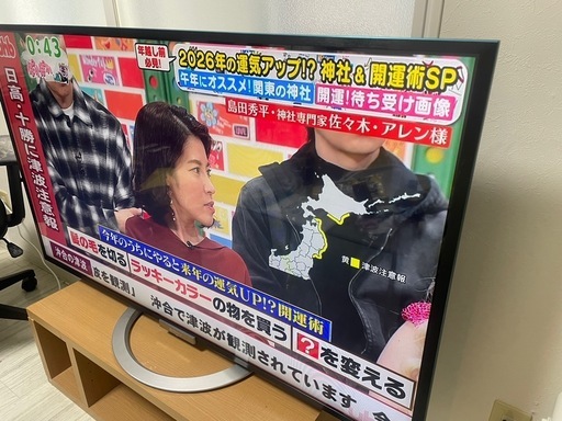 【急募】単身おすすめセット　テレビ洗濯機電子レンジ冷蔵庫ストーブ