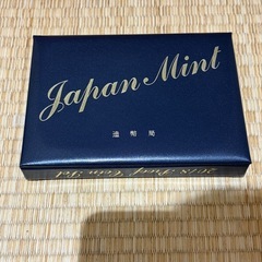 2018年 平成30年 プルーフ貨幣セットの画像