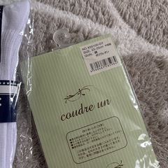 靴下　未使用品の画像