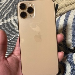 iPhone11pro 本日中の人の画像