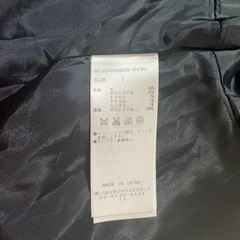 スライ　ツイードジャケット　アウター　SLYの画像