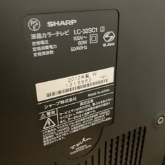 AQUOS TV Blu-ray ファイヤースティックの画像