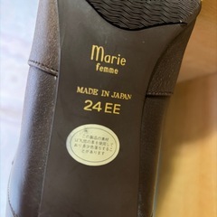 本皮ロングブーツ（24EE）の画像