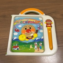 アンパンマンこどもずかんDXとパズル2種類
の画像