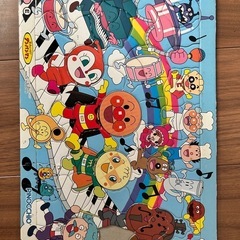 アンパンマンこどもずかんDXとパズル2種類
の画像