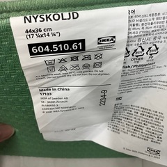 ★IKEA NYSKÖLJD ニーショリド 食器用 水切りマット グリーン イケア NYSKOLJDの画像