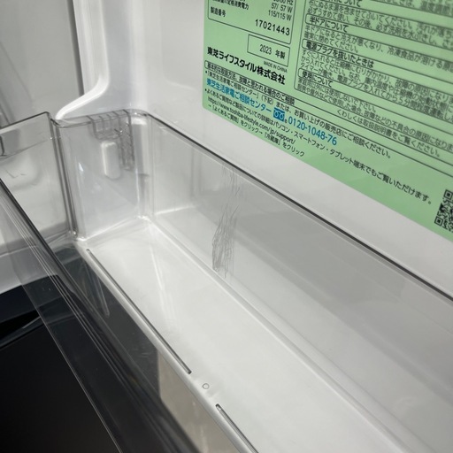 【トレファク太宰府店】TOSHIBA 2023年製 GR-U15BSの2ドア冷蔵庫をご紹介します！