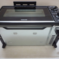 ☆▲山善　トースター　オーブントースター　2枚焼き　カーボントースター　YTSC-C120(B)　食パン　ピザ　おしゃれ　一人暮らし　新生活　cの画像