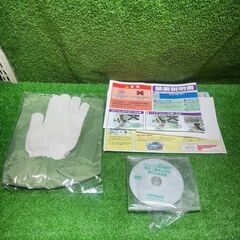 カーメイト QE16 非金属タイヤチェーン【市川行徳店】【店頭取引限定】【未使用】管理番号：IT2NHAHGFXPWの画像